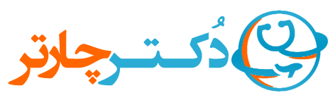 دکترچارتر